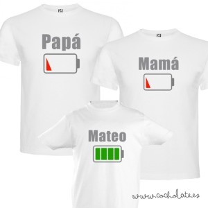 Camisetas Personalizadas Bateria Baja Boutique | cantonchamber.ca