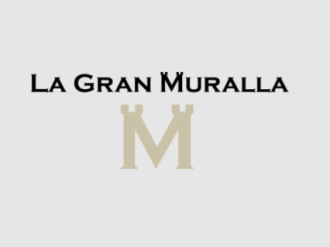 Cárnicas La Gran Muralla